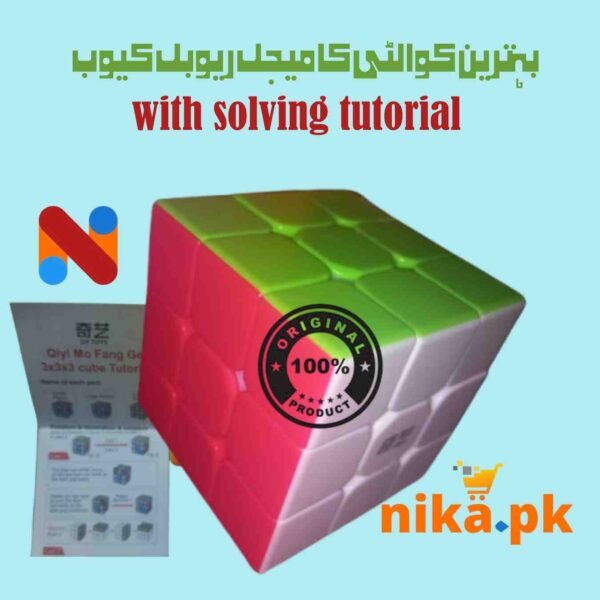 magic cube by nika store