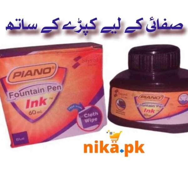 Piano Fountain Pen Ink Bottle | 60 ml | 30 ml - Image 2