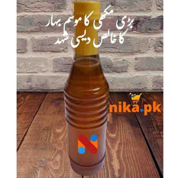 Pure Desi Spring Honey from Badi Makhi | بڑی مکھی کا موسم بہار کا خالص دیسی شہد